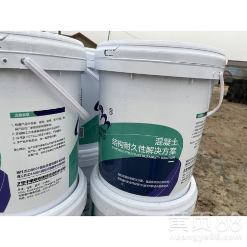 北京密云混凝土js渗透结晶防水材料,防水材料