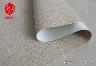 蓄水池防水材料有哪些,用哪种好