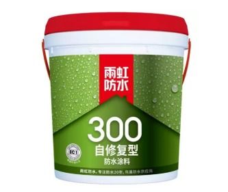 家庭防水材料哪种好 会自主修复的防水涂料你见过吗