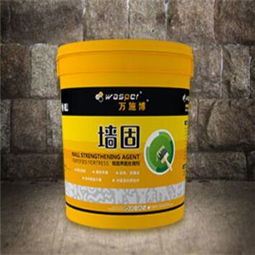 万施博防水材料公司新闻 公司地址