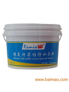 武汉防水材料招商,防水材料的发展前景,武汉防水材料招商,防水材料的发展前景生产厂家,武汉防水材料招商,防水材料的发展前景价格