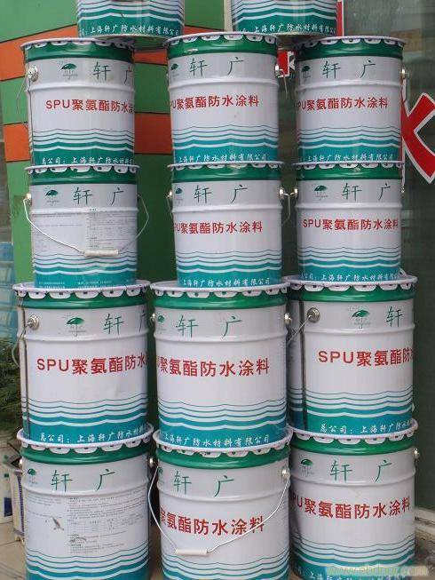 上海防水材料江苏总办(总部上海) - 产品相册 - 中国建材第一网