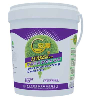 山东防水涂料厂家 卫生间防水材料如何选？一文教你避开装修中的“隐蔽工程陷阱”