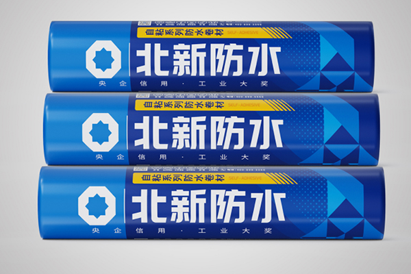 防水涂料选购全攻略 卫生间防水选择指南与集宁北新禹王防水卷材解析